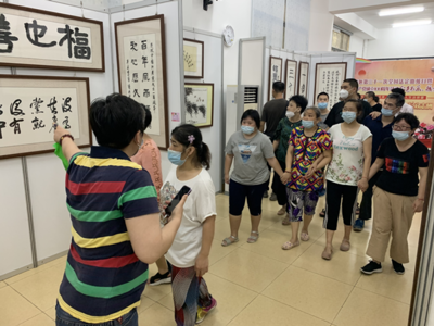 紅色光影繪初心，翰墨丹青頌黨恩——越秀區(qū)殘聯慶祝中國共產黨成立100周年系列活動紀實