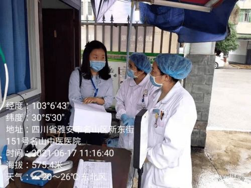 三地踐行數(shù)字文創(chuàng)服務，學黨史辦實事書寫為民新篇